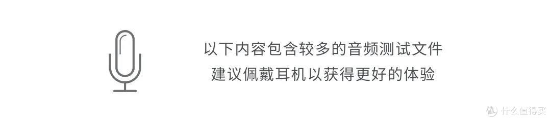 国产一拖二无线麦克风 自带充电盒~ 音质、稳定性、传输距离测试
