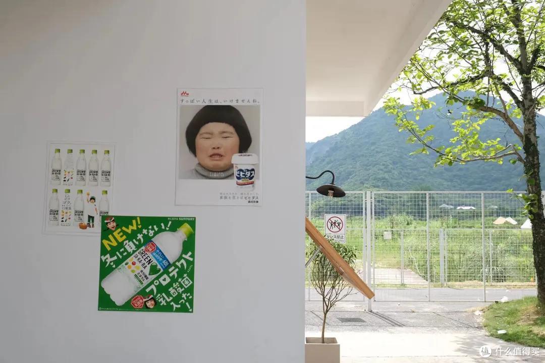 在杭州,执行了一次环游世界计划!
