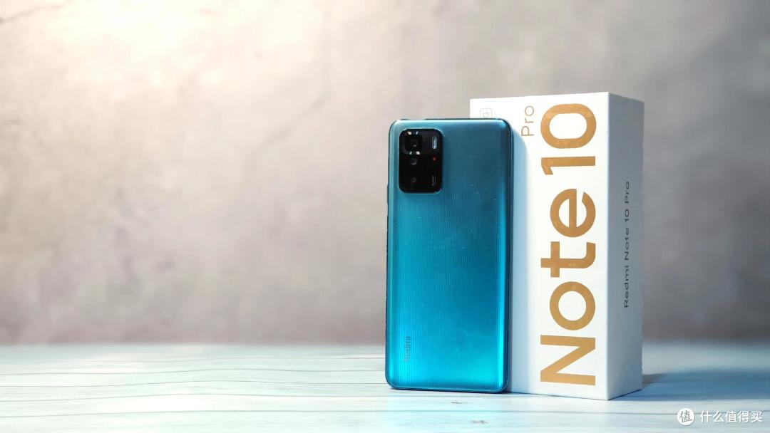 被低估的中端旗舰,替代小米10S,我为什么选了Note 10 Pro