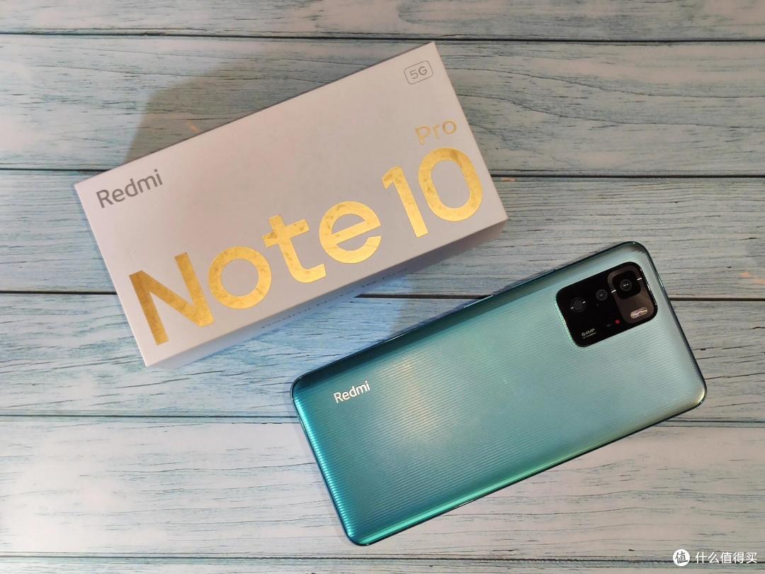 被低估的中端旗舰,替代小米10S,我为什么选了Note 10 Pro