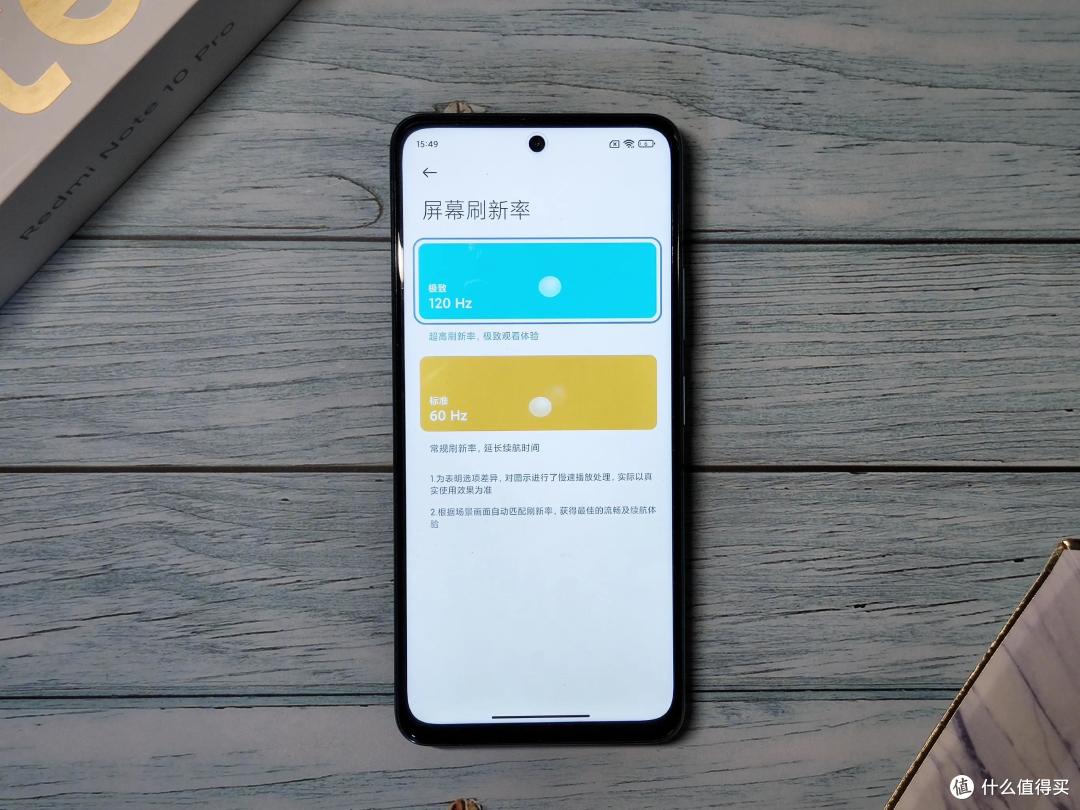 被低估的中端旗舰,替代小米10S,我为什么选了Note 10 Pro