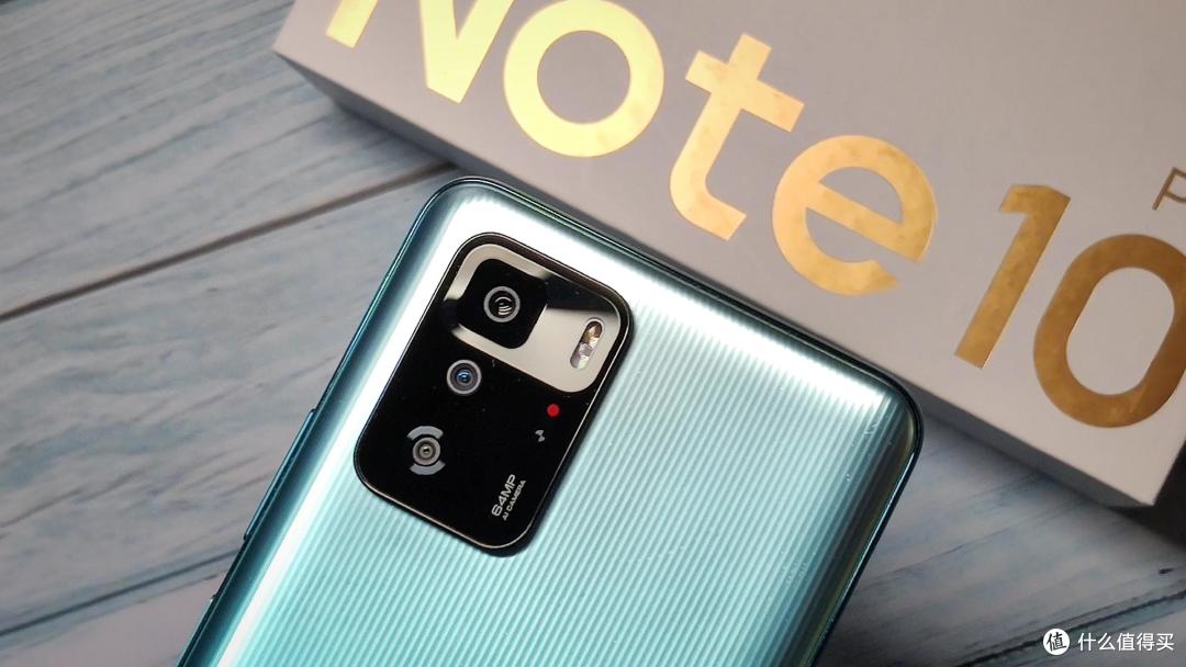 被低估的中端旗舰,替代小米10S,我为什么选了Note 10 Pro
