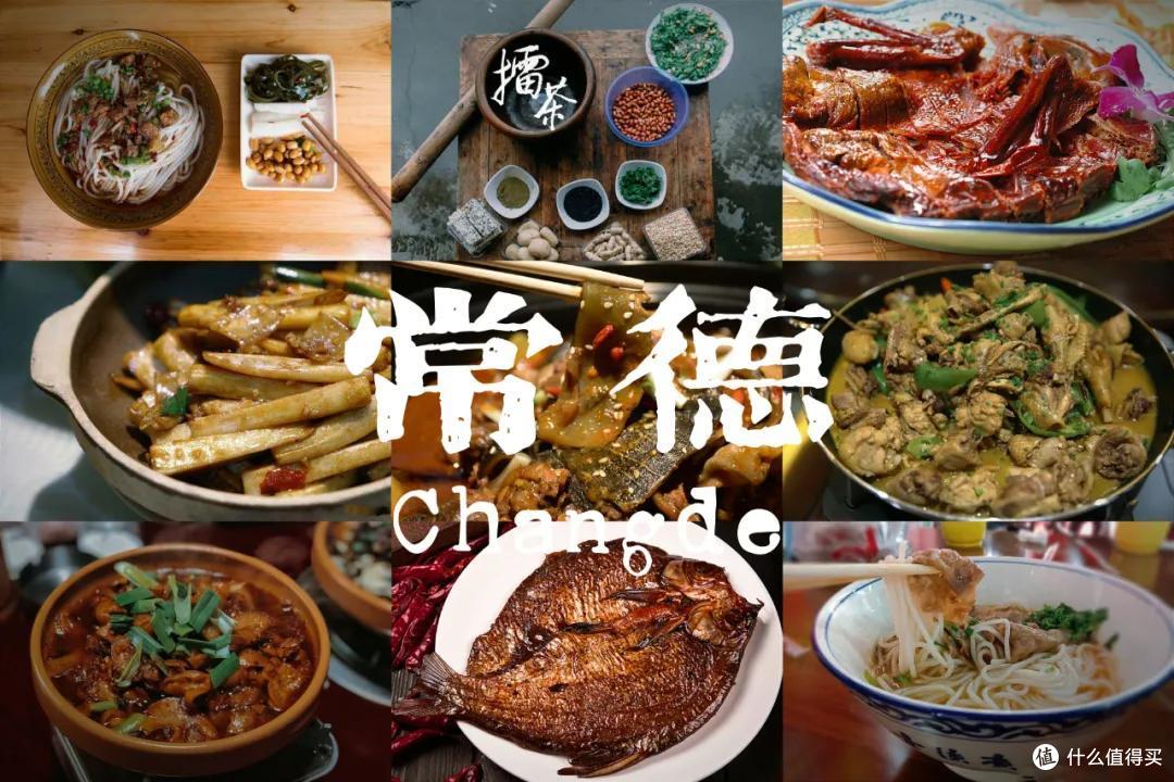 分去长沙半边嗦粉地盘,这座城市凭什么这么好吃?