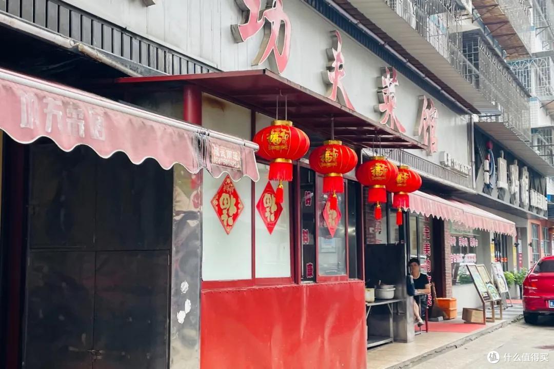 分去长沙半边嗦粉地盘,这座城市凭什么这么好吃?