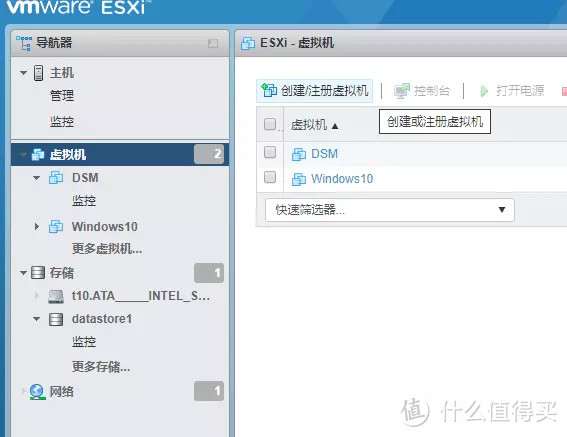在ESXi 6.7上 部署黑群晖 DS3617xs 并启用硬盘直