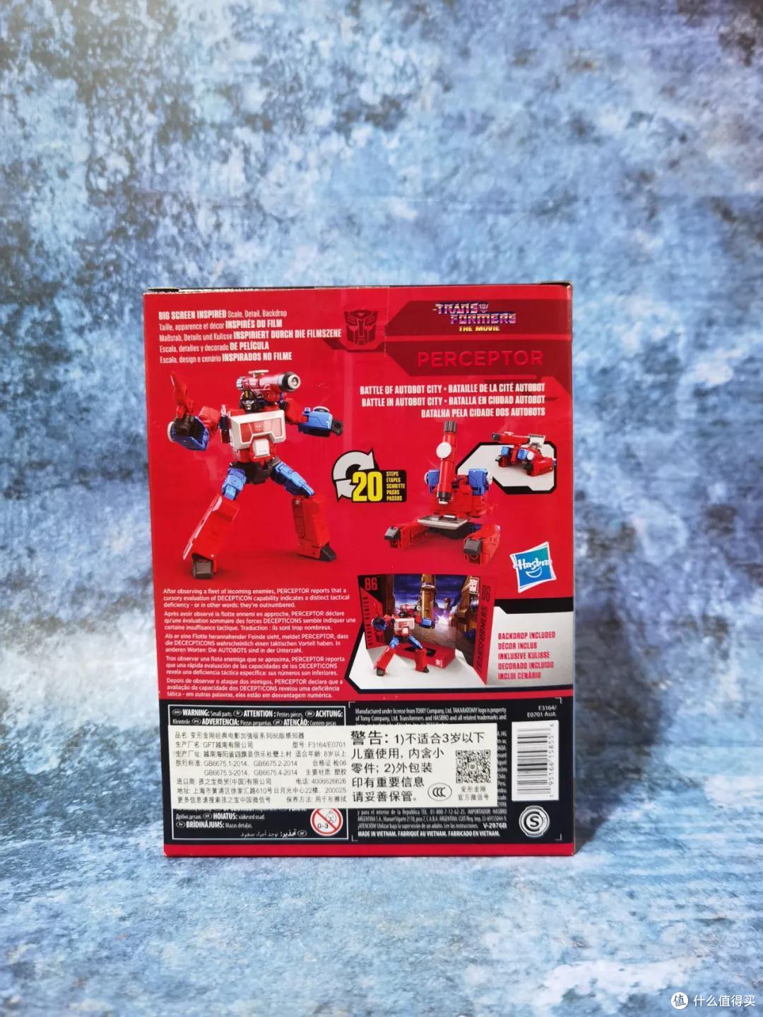 庸医致病——SS86感知器开箱
