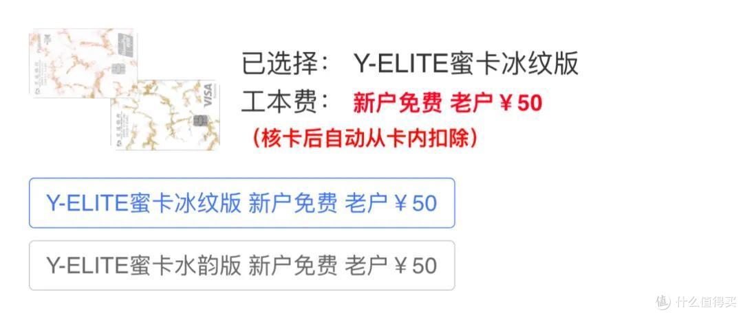 交行有哪些多倍积分卡?