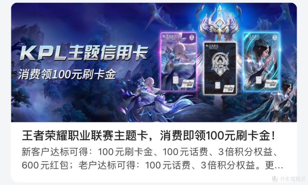 交行有哪些多倍积分卡?