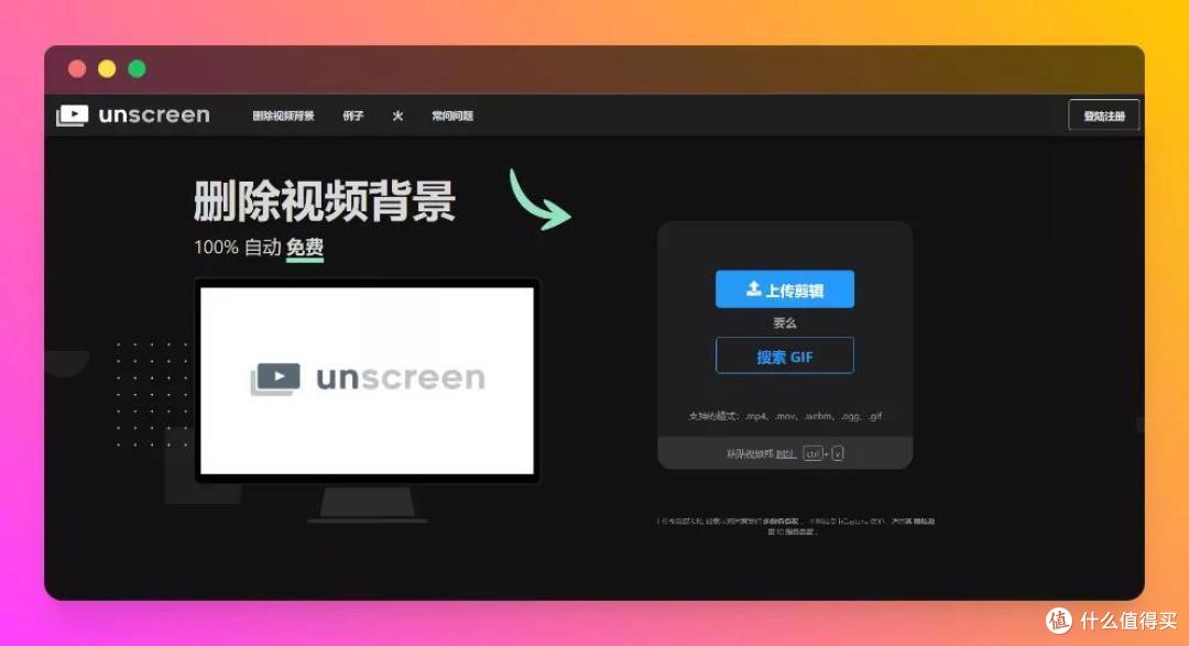 5个宝藏良心网站，收藏起来，总有用上的时候