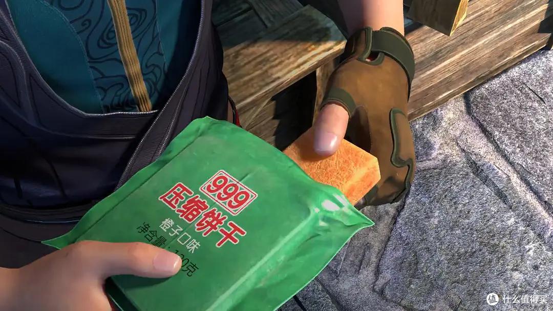 冷门却惊艳的国漫推荐,上一篇被吐槽同质化严重,要不你再看看这个榜单?9.6分的动漫你看过没,附链接