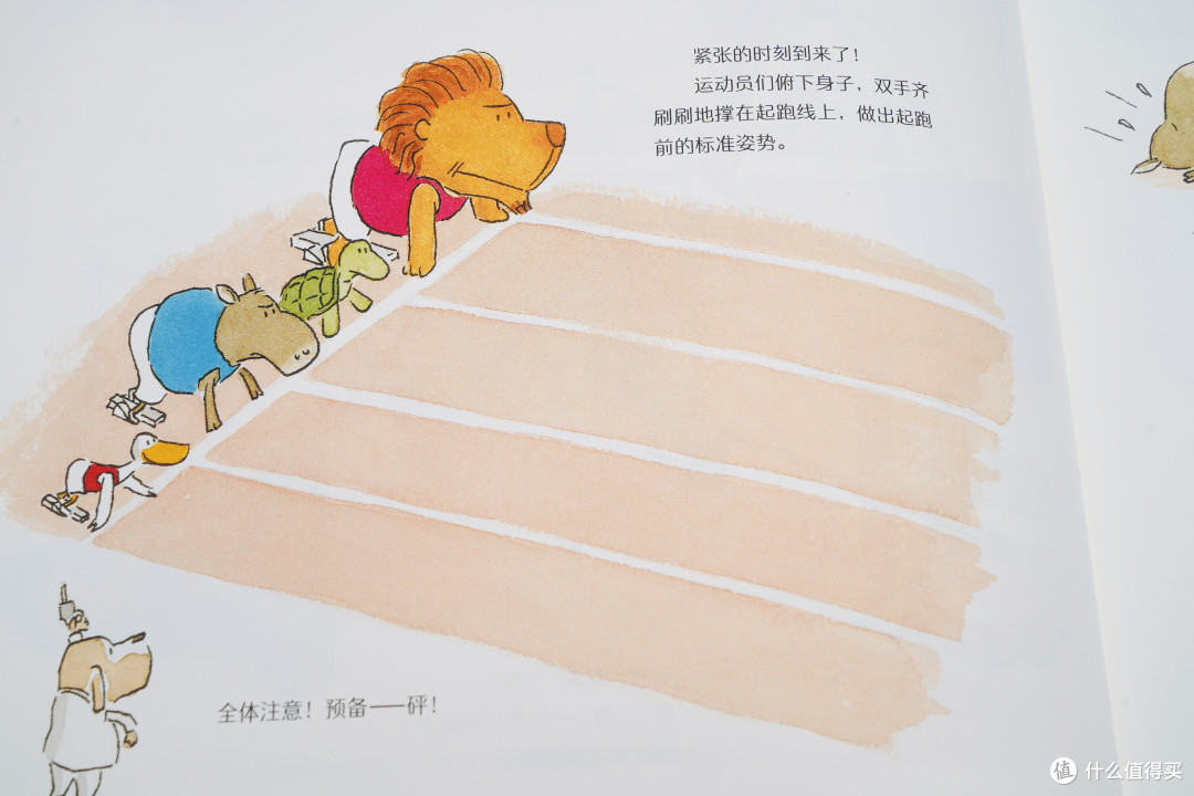 培养3-6岁宝宝行为习惯,这4套童书绘本不容错过
