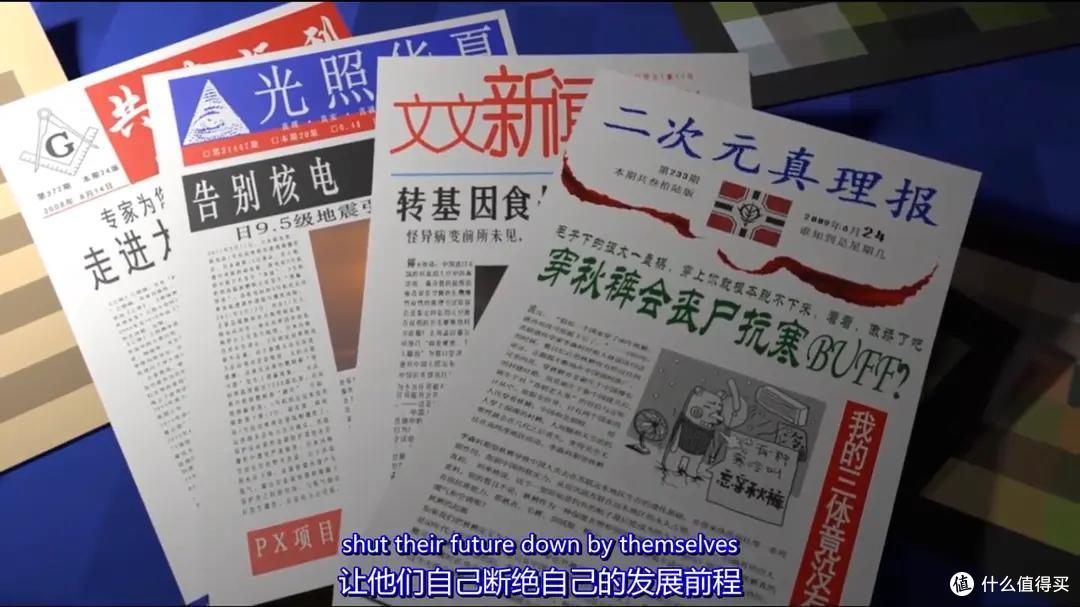 冷门却惊艳的国漫推荐,上一篇被吐槽同质化严重,要不你再看看这个榜单?9.6分的动漫你看过没,附链接
