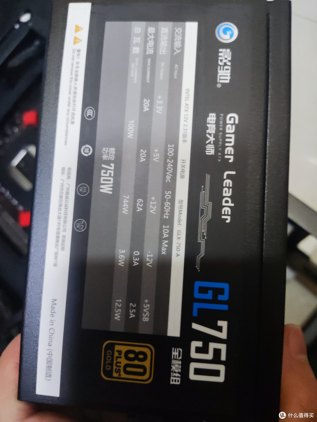 8299的Pdd主机12400f加3070ti主机