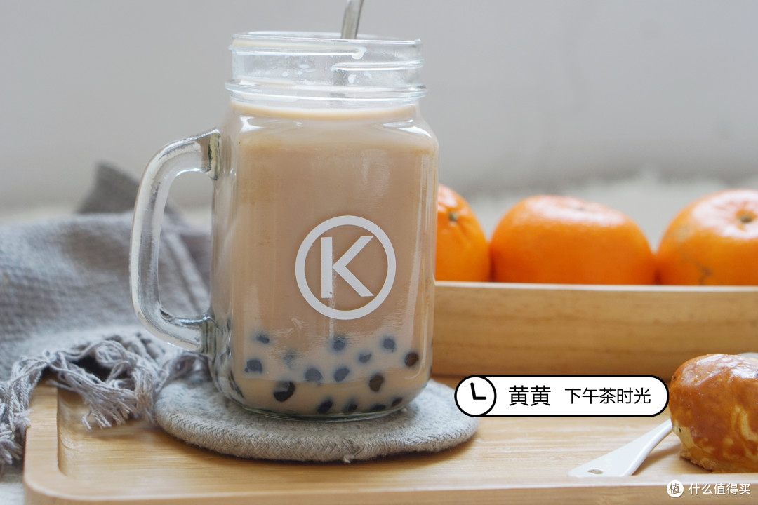 超简单!自制珍珠奶茶!一次成功!香浓丝滑,真的好喝!