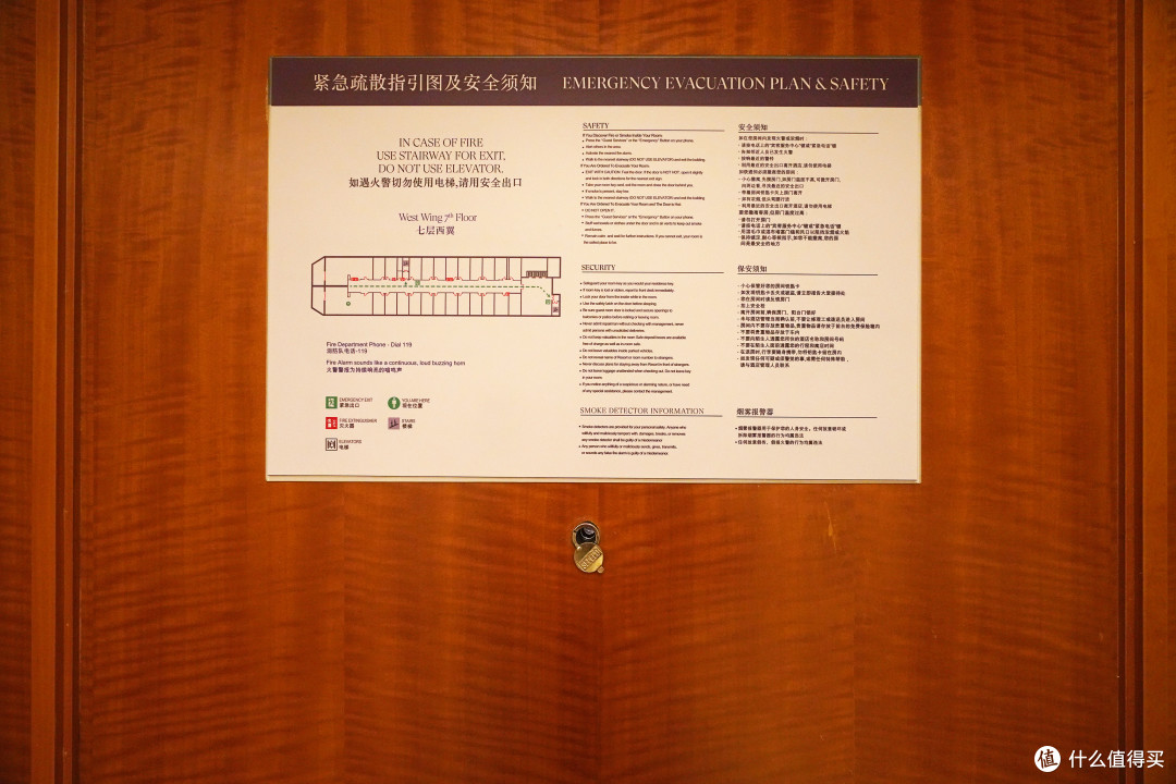 国内最值得上套房券的酒店有哪些?三亚亚龙湾喜来登 大使套房体验