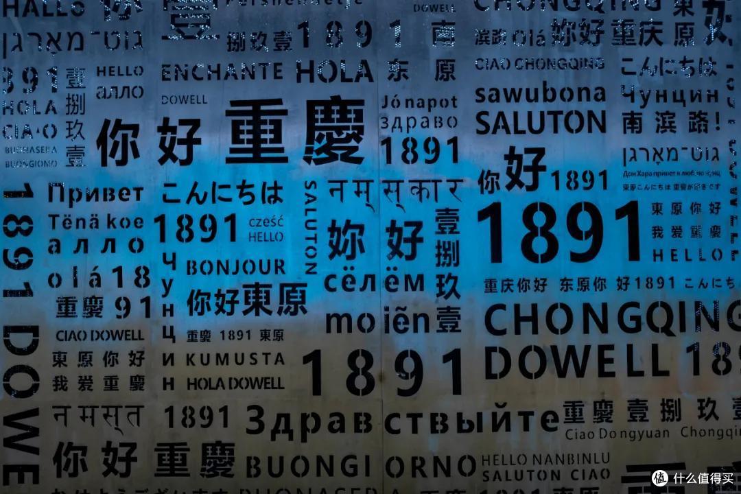 千呼万唤,适马APS-C三剑客X卡口版本终于来了!速观16mm F1.4测评