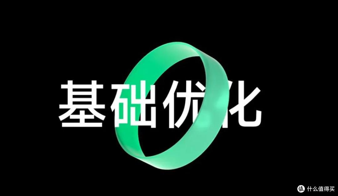 十三真的香?MIUI 13全面体验报告