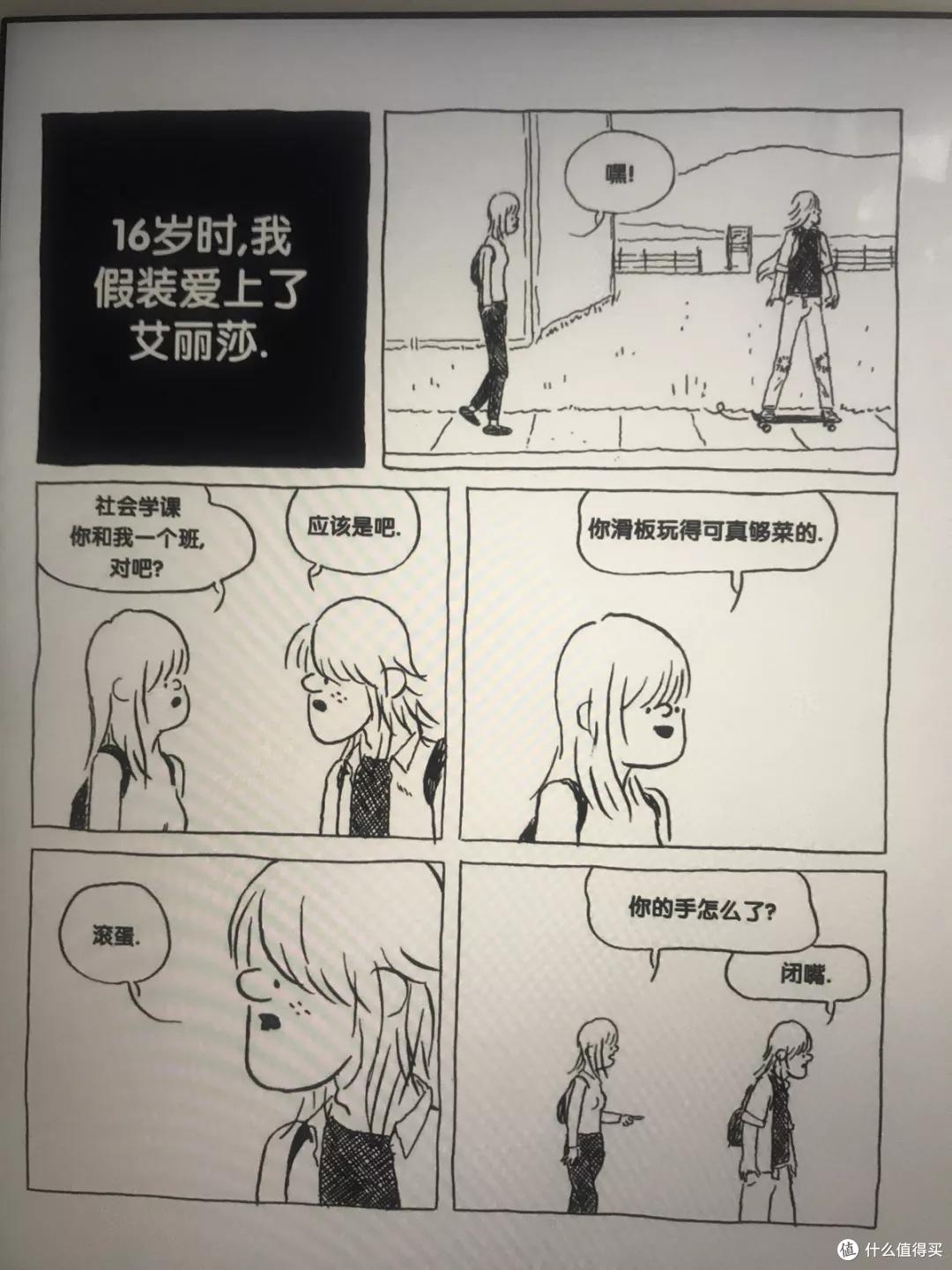 全网口碑爆表!这才是近年最好的英剧之一,强烈推荐