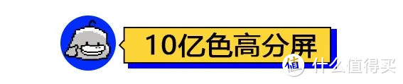 闲鱼捡漏│神仙颜值的安卓机！