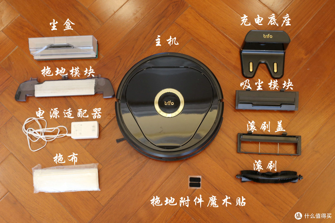 扫拖一体机到底该怎么选?Trifo LucyPet&米家扫拖一体机2对比测试告诉你答案
