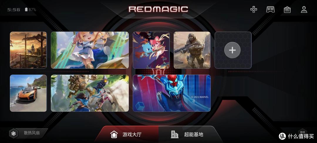 红魔7游戏手机体验:极致“内卷”的王牌游戏手机 打造峡谷的“第七神装”