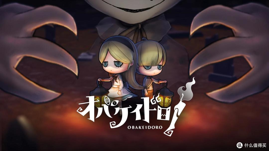 如果想出“人”圈,3个奇异的鬼怪世界等你!《怪猎物语2》等3款游戏好价!