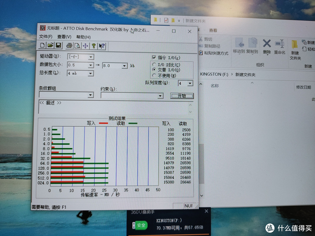 ORICO九合一扩展坞，让桌面告别杂乱数据线