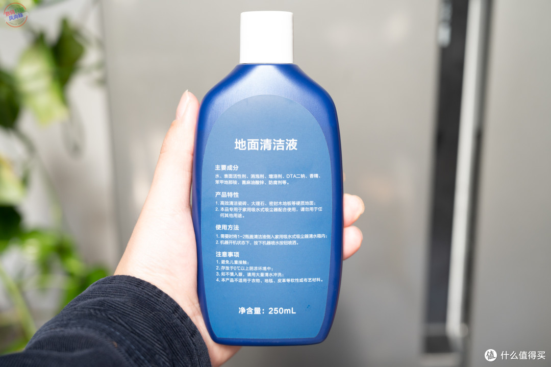 干湿垃圾一次清理,还有深层除菌功能,蓝宝这款洗地机挺好用