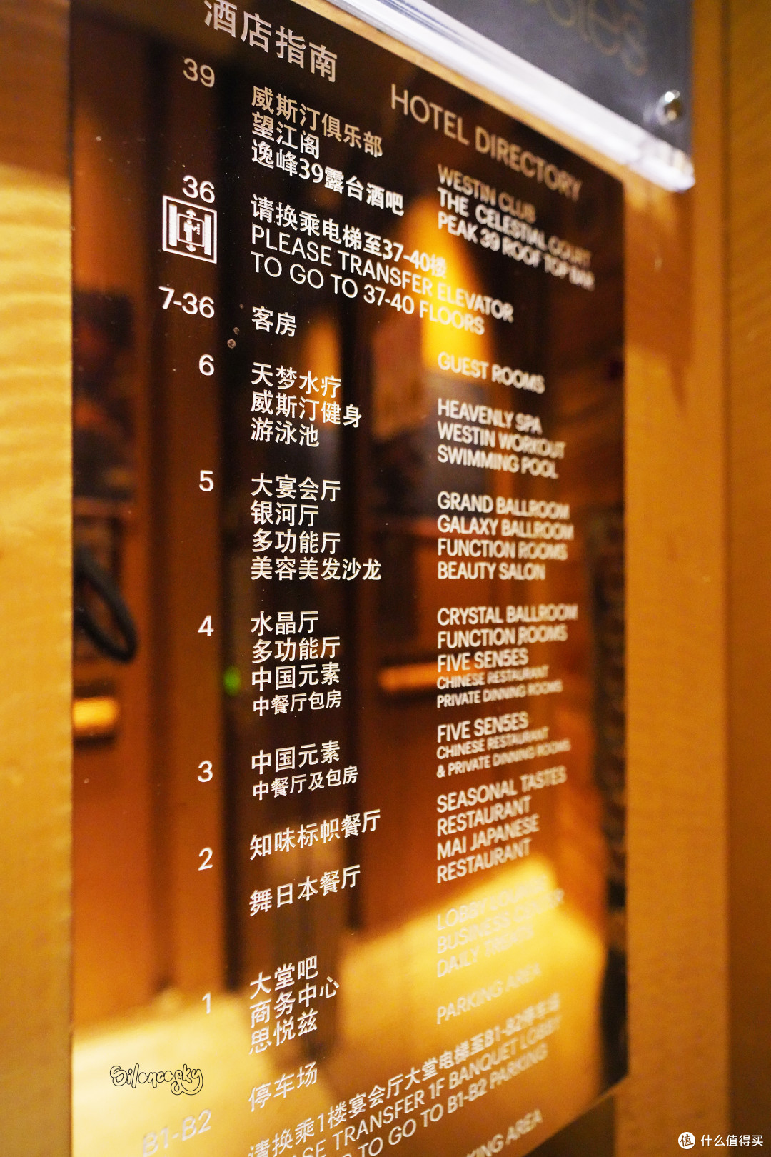 三江口无敌美景,天梦床一夜好眠:宁波C位的威斯汀酒店