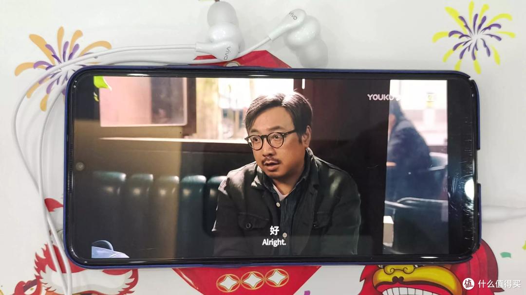 超值的超能vivo XE110耳机