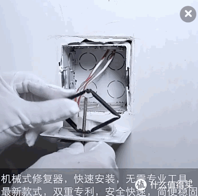 8款10元内的神器, 修复常见80%的家居问题