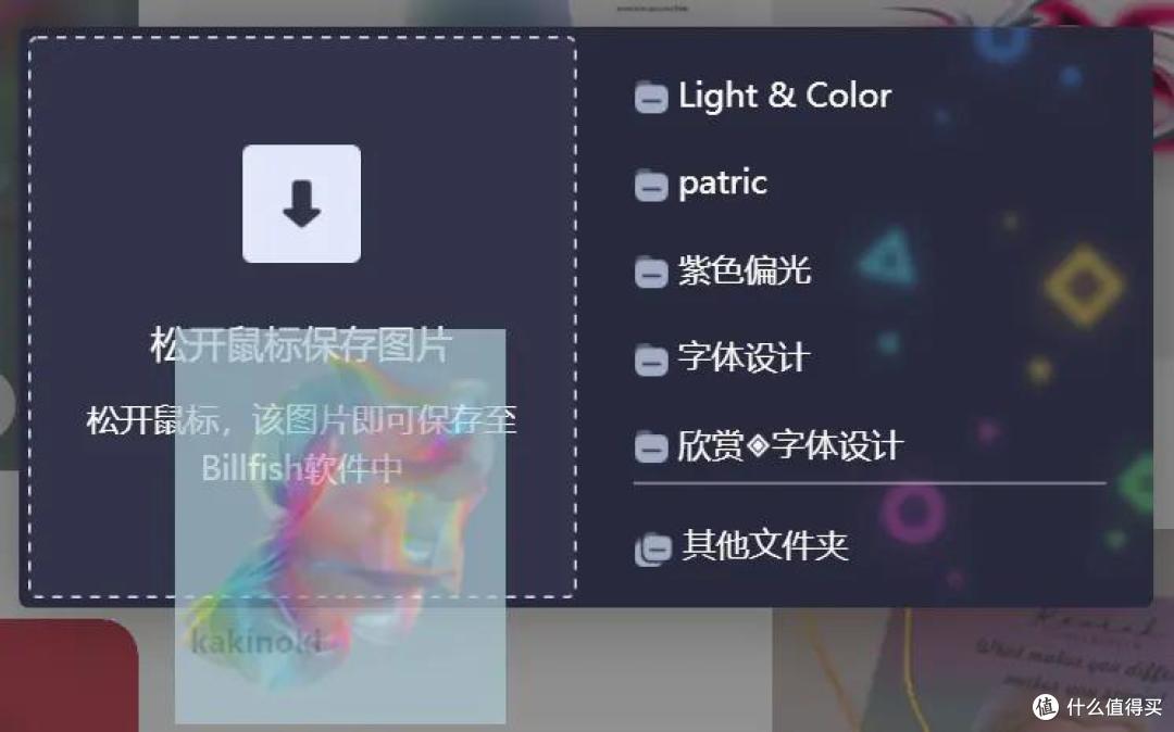 带飞你效率的谷歌插件神器分享