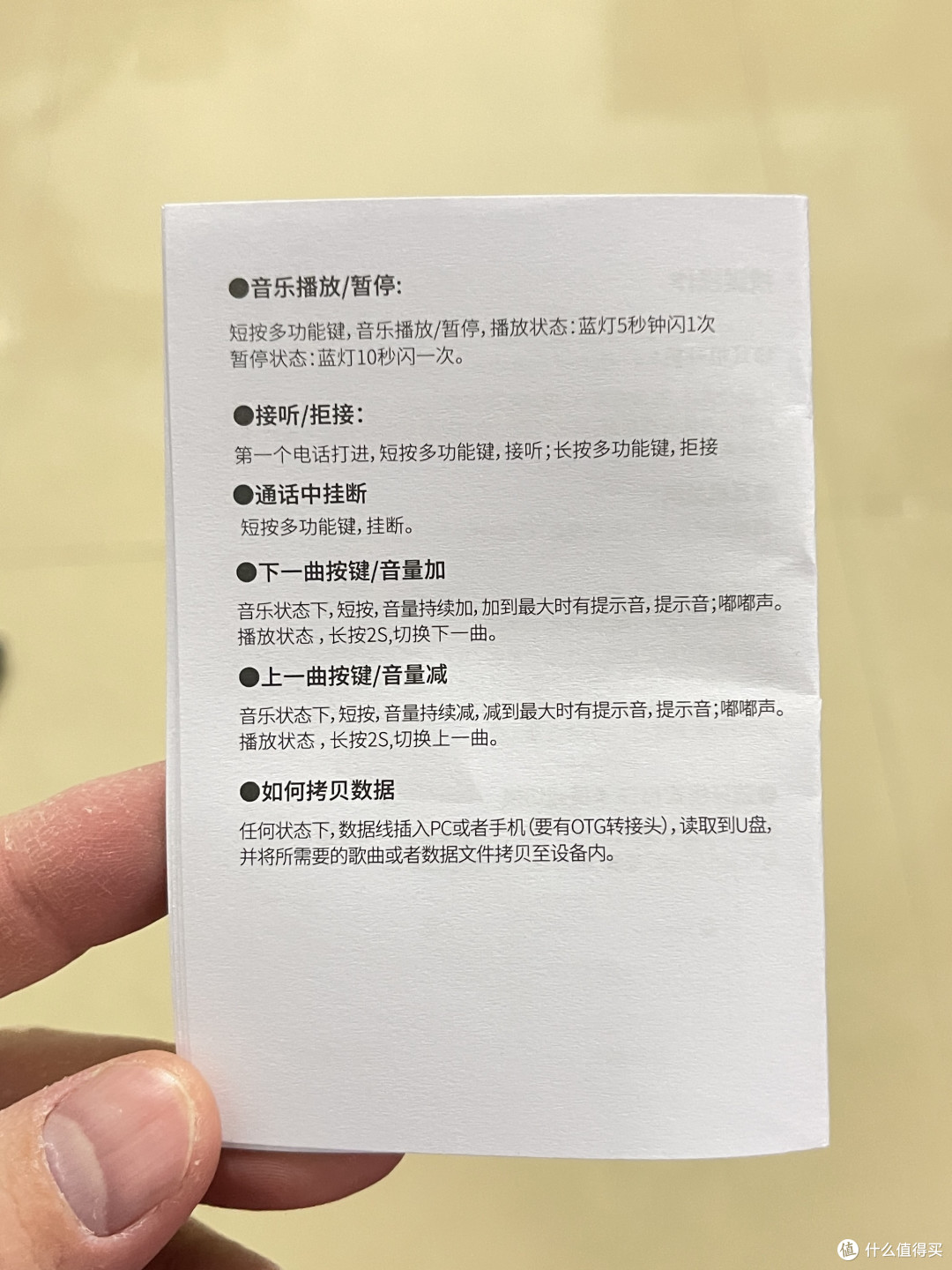 气动新声,零感佩戴-Sanag A11S Pro气传导蓝牙耳机体验报告