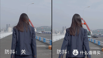 手持跟随