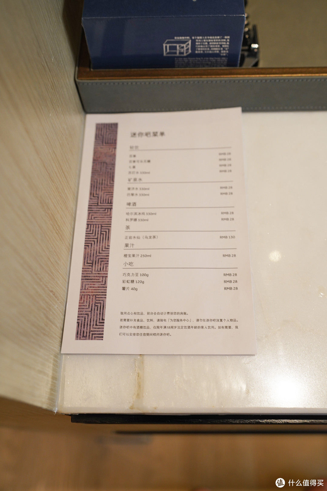 这大概是近几年新开最好的万豪酒店~福州东湖万豪酒店体验