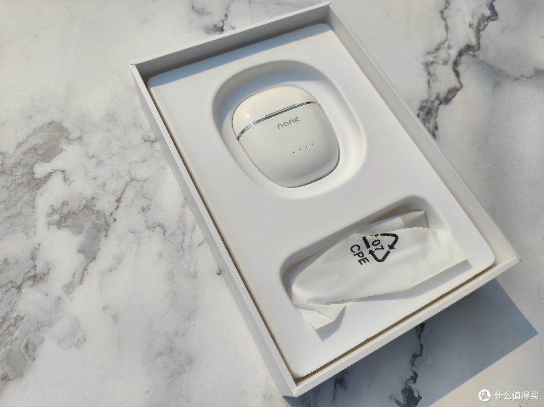 蓝牙耳机平价好物推荐,南卡Lite Pro2体验报告