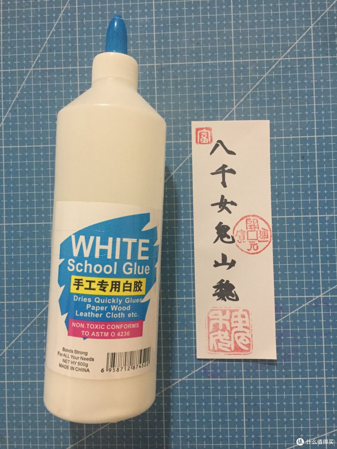 手工DIY皮具入门—之工具篇