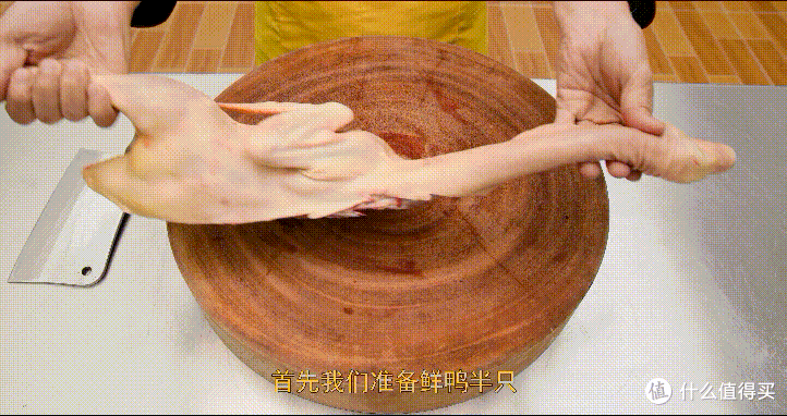 厨师长教你:“冰糖酸梅鸭”的家常做法,酸甜开胃,下饭绝配