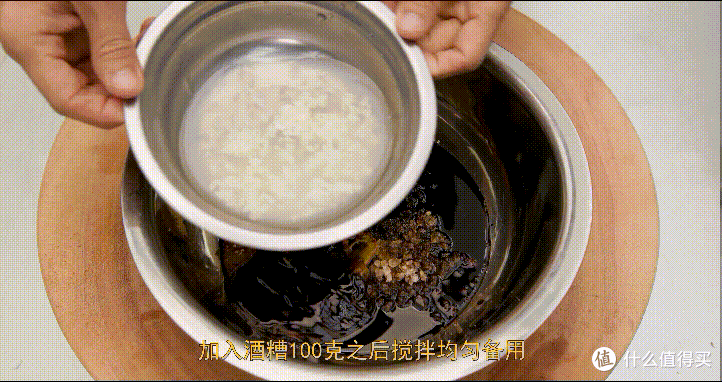 厨师长教你:“冰糖酸梅鸭”的家常做法,酸甜开胃,下饭绝配