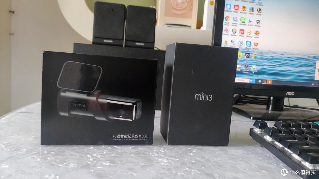 客观真实评价这两款车载产品，4G网联的70迈 M500和盯盯拍 mini3对比评测