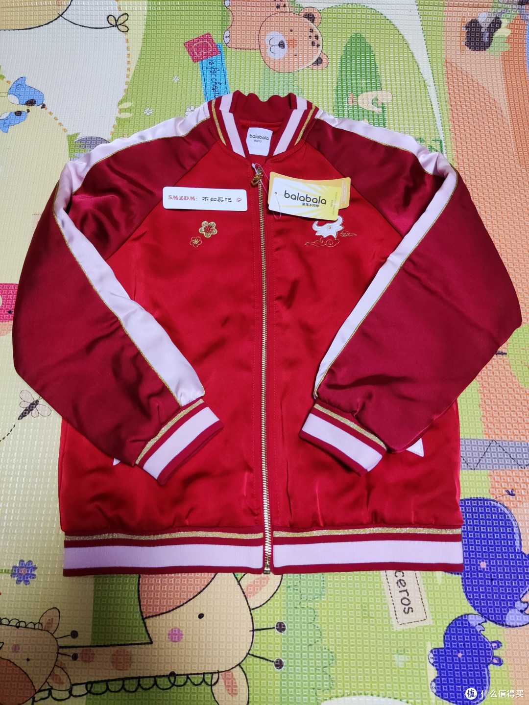春天来了,买新衣服啦!