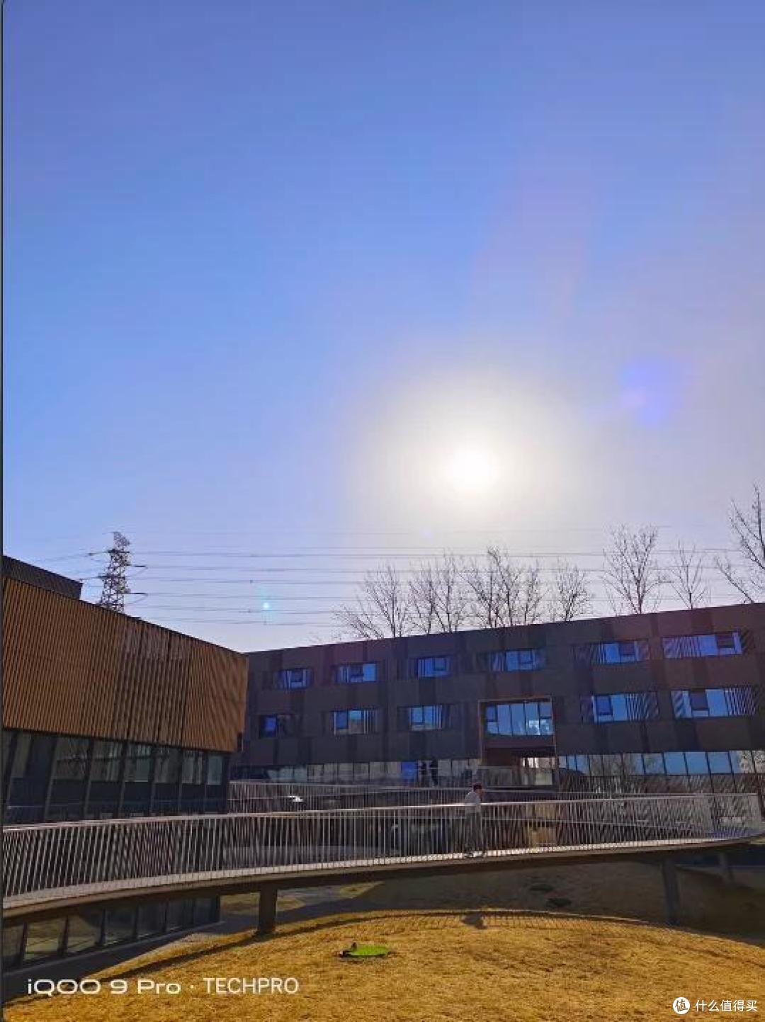iQOO 9 Pro游戏手机体验:极致的速度美学 永无止境的超越