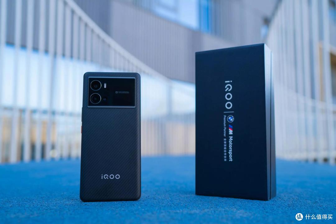 iQOO 9 Pro游戏手机体验:极致的速度美学 永无止境的超越