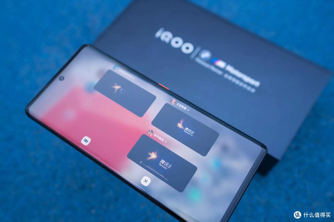 iQOO 9 Pro游戏手机体验:极致的速度美学 永无止境的超越