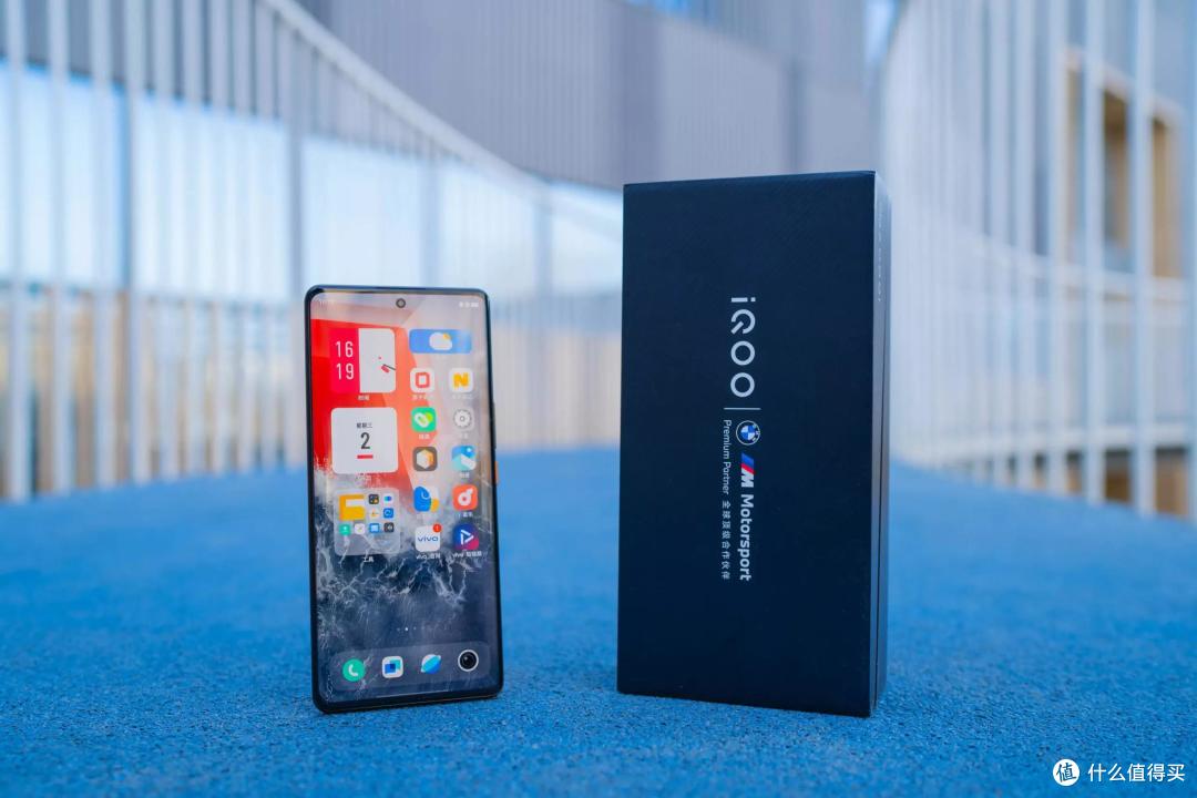 iQOO 9 Pro游戏手机体验:极致的速度美学 永无止境的超越