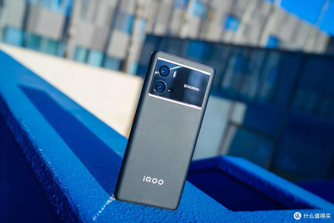 iQOO 9 Pro游戏手机体验:极致的速度美学 永无止境的超越