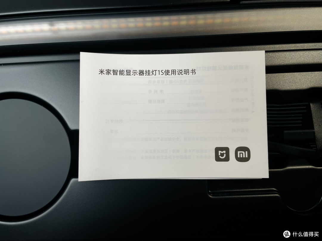 桌面改造2.0,我的自用好物推荐