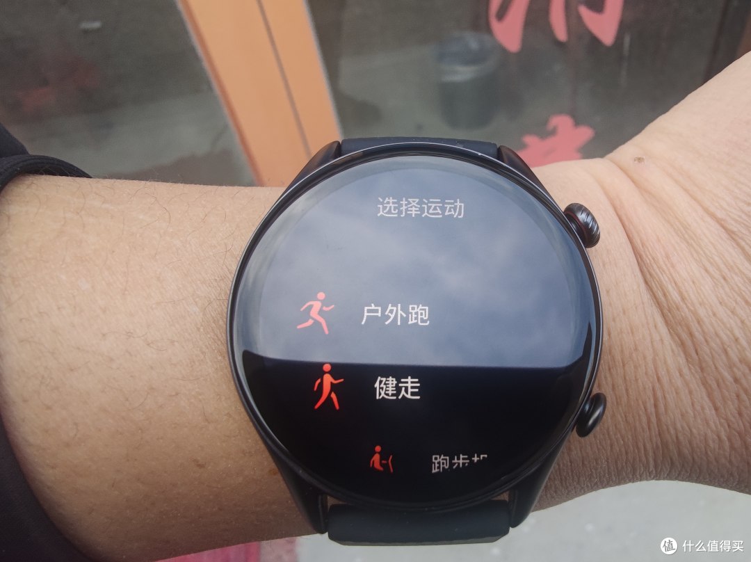 国货当自强之华米Amazfit GTR 3 Pro智能手表使用体验