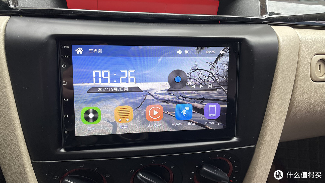 carplay hicar 手机投屏都有