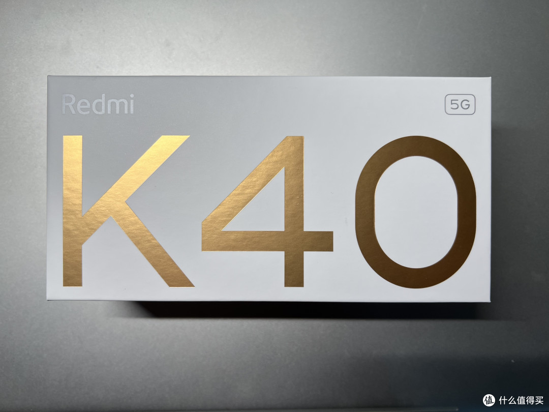 听说之前打骨折的K40又涨价了！晒一晒低价入手的K40伪开箱及使用体验。